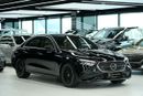 Mercedes Benz E300 E 300 | GCC 0km | Agency Warranty | AMG Package