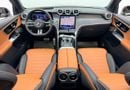 Mercedes Benz GLC200 4MATIC HIGH 2025 Mercedes Benz GLC200 Premium Plus, 5 Years MB Warranty, Very Low Km, Fully Loaded,