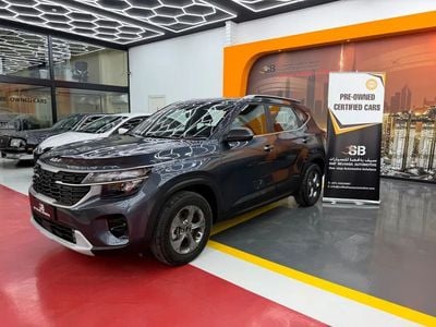 كيا سيلتوس تسجيل مجاني | بدون رسوم خدمة | تحت الضمان | سيارة مستعملة معتمدة |