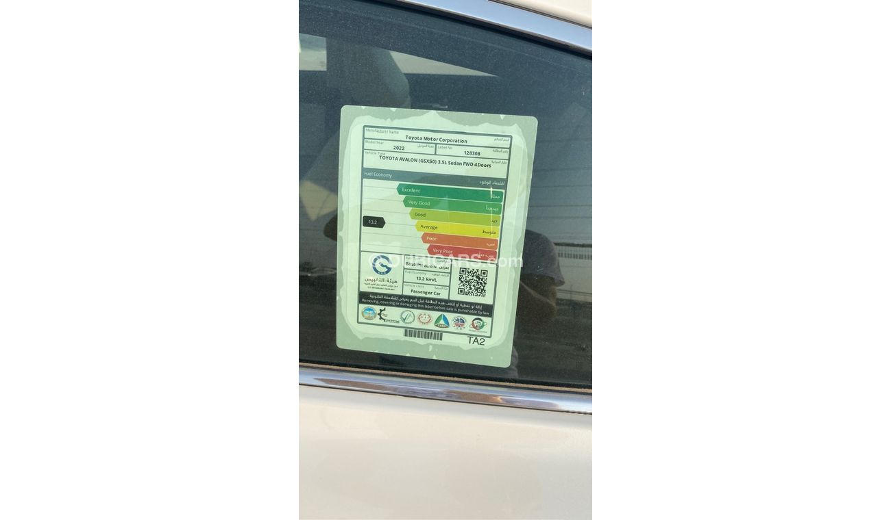 Toyota Avalon XLE 3.5L  FULL OPTIONS FOR EXPORT ONLY