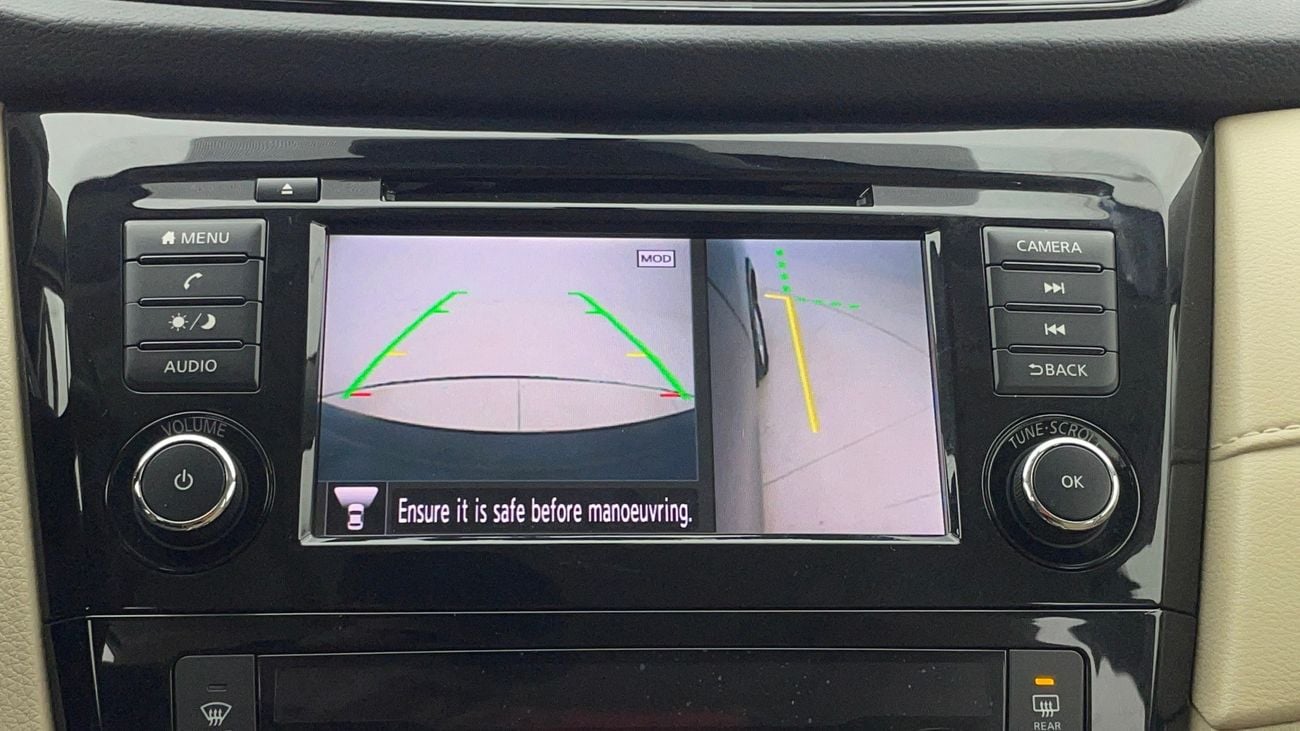 نيسان إكس تريل SL 2.5 | بدون دفعة مقدمة | اختبار القيادة في المنزل