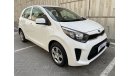 Kia Picanto 1.2L | LX|  GCC | EXCELLENT CONDITION | FREE 2 YEAR WARRANTY | FREE REGISTRATION | 1 YEAR FREE INSUR