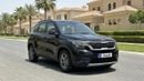 Kia Seltos 2023 LX | AED 734/Month | 0 DP | 30 Day Return | Warranty | Service History