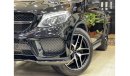 مرسيدس بنز GLE 43 AMG كوبيه كوبيه كوبيه Mercedes-Benz GLE43 AMG GCC 2017 under warranty