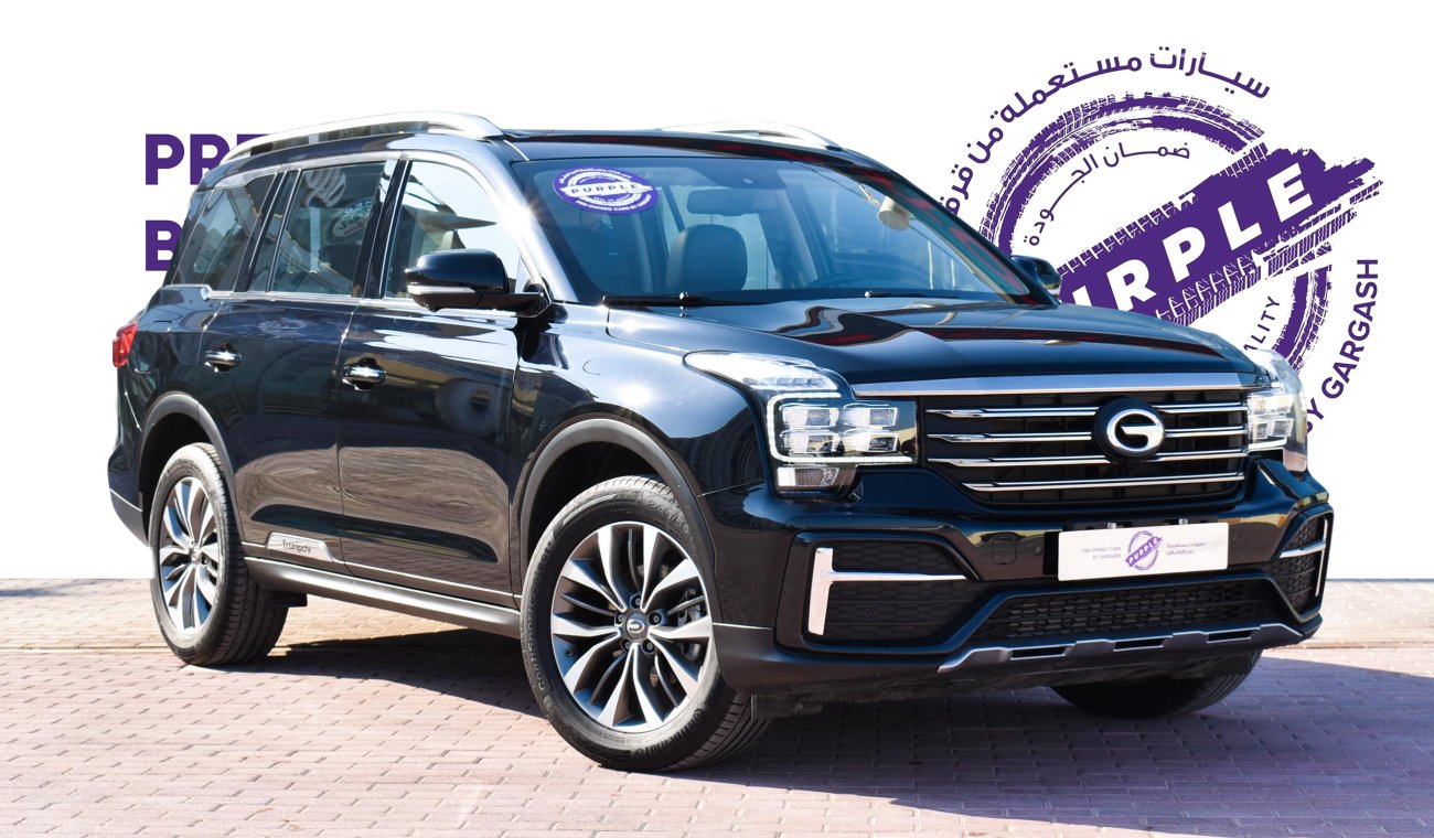 GAC GS8 4WD - Service History, Warranty, Certified & Sold by Purple Pre-Owned Gargash Motors