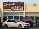 Mercedes-Benz E 63 AMG S 5.5L