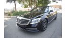 Mercedes-Benz S 560 4.0 V8 - 3 Years Warranty - Immaculate Condition