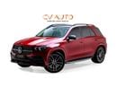 Mercedes-Benz GLE 450 4MATIC