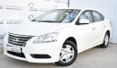 نيسان سنترا 1.6L SV 2016 GCC SPECS WITH DEALER WARRANTY