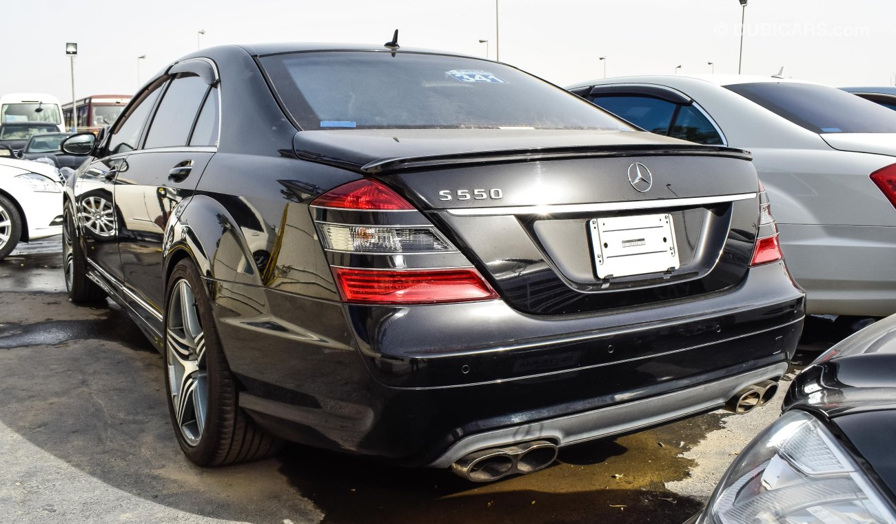 مرسيدس بنز S 550