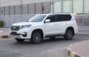 Toyota Prado VXR