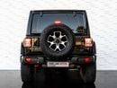 Jeep Wrangler Unlimited Rubicon 3.6L