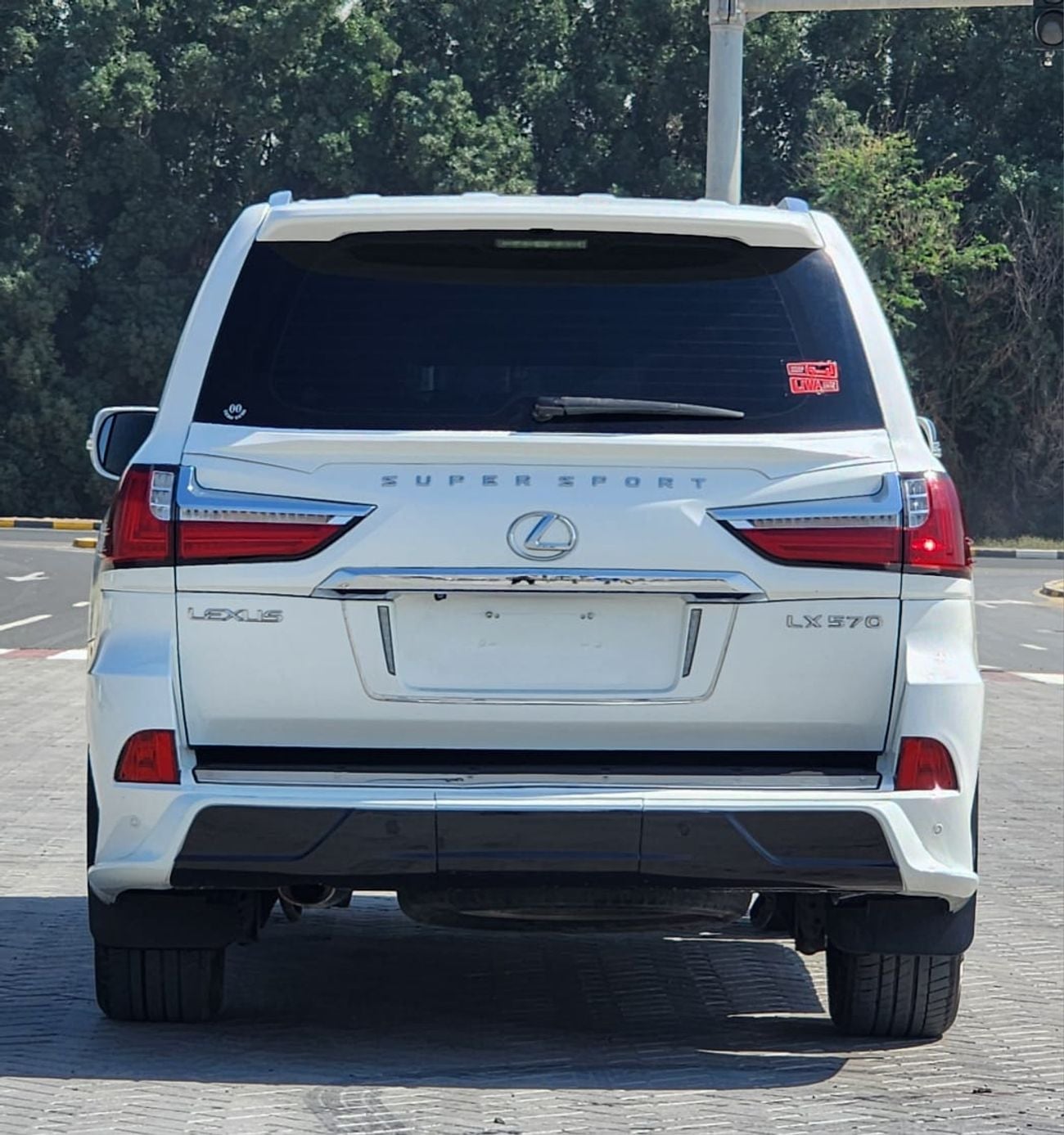 Lexus LX 570 UPGRADE 2021