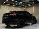 لامبورغيني اوروس S