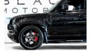 لاند روفر ديفندر 2024 Land Rover Defender X P400, 2029 Land Rover Warranty + Service Contract, Low KMs, GCC