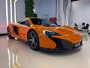 McLaren 650S 2016 McLaren 650S Coupe | GCC Specs | Low Mileage | Perfect Condition