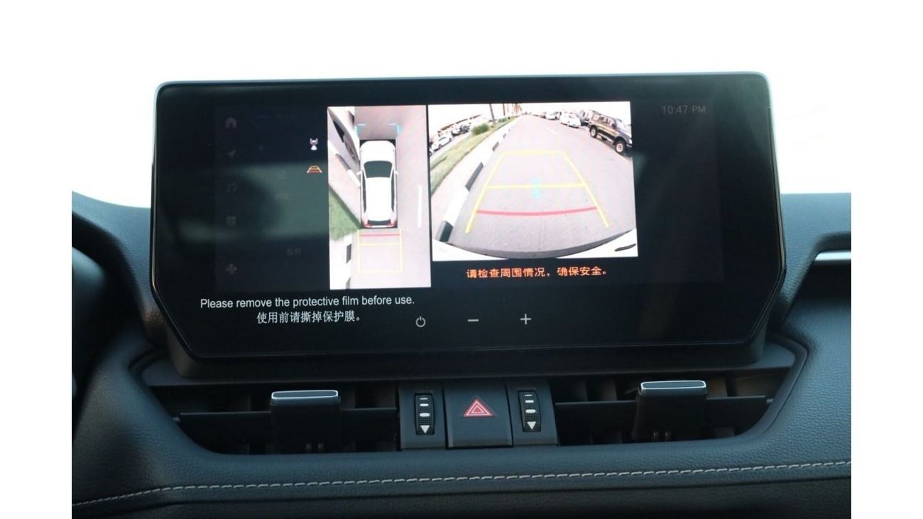 تويوتا راف ٤ TOYOTA_RAV4_HYBRID_2.5L_2024_FULL_OPTIONS