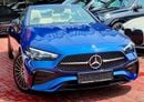 مرسيدس بنز CLE200 STANDARD سيارة AMG مكشوفة تحت ضمان الوكالة 2026 في دول مجلس التعاون الخليجي