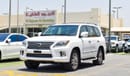 Lexus LX 570