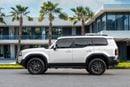 تويوتا لاند كروزر Land Cruiser Prado GXL | 3,917 P.M | 0% Downpayment | Excellent Condition!