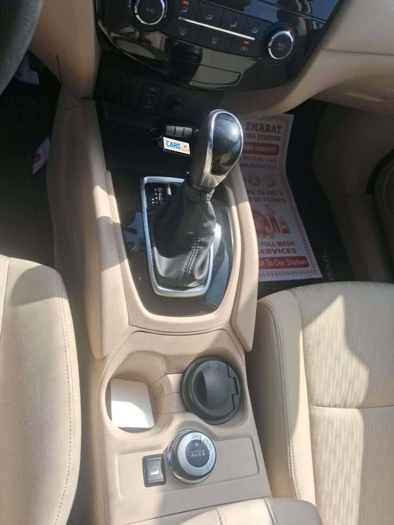 Nissan XTrail S 4WD 2.5 | Zero Down Payment | Home Test Drive