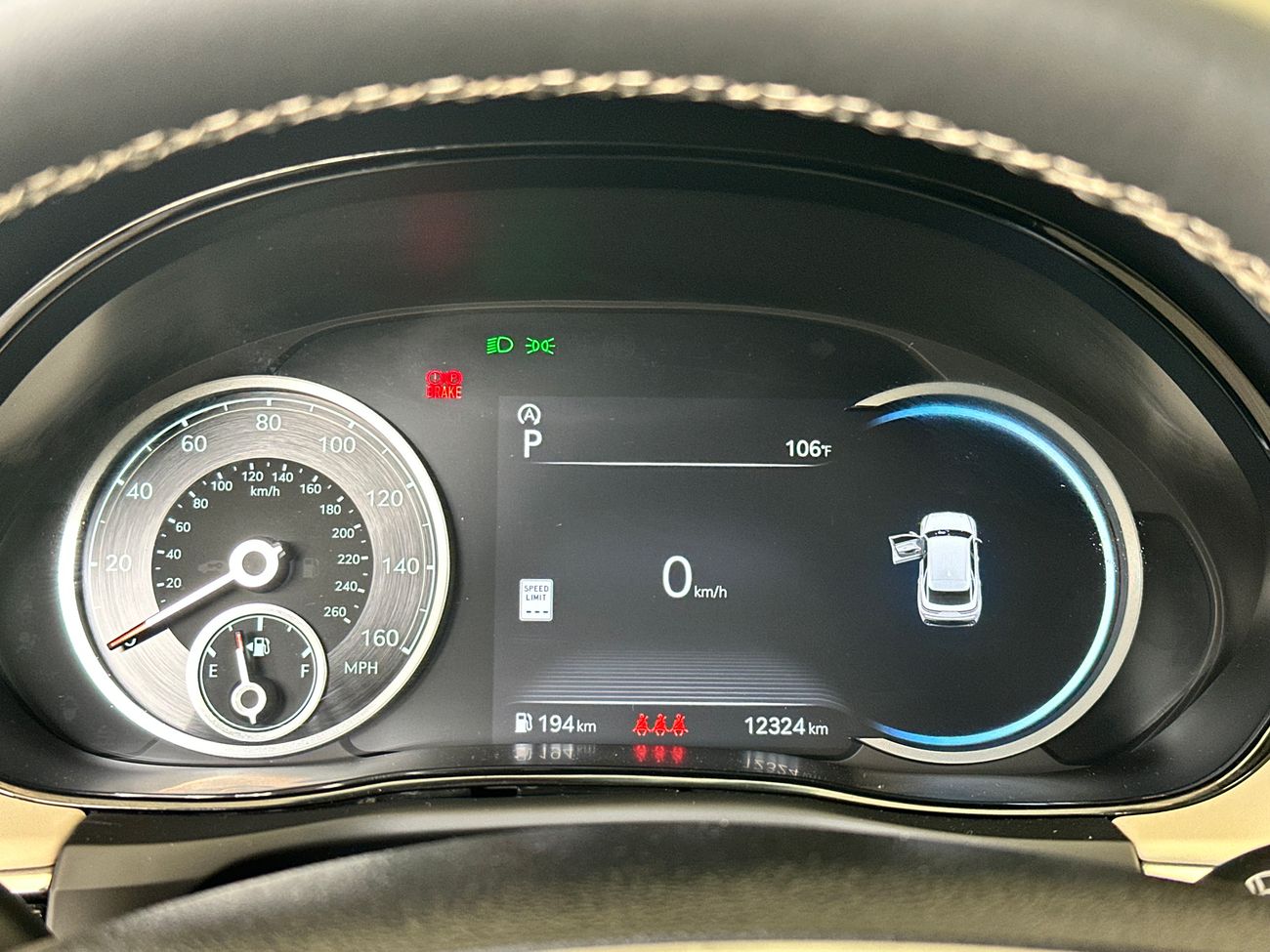 جينيسس GV70 2.5L Base