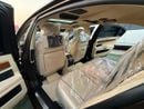 بي أم دبليو 750Li EXCLUSIVE تشغيل بالبصمة ودخول ذكي