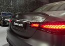 Mercedes Benz E63 AMG 4.0L V8 | 603 hp