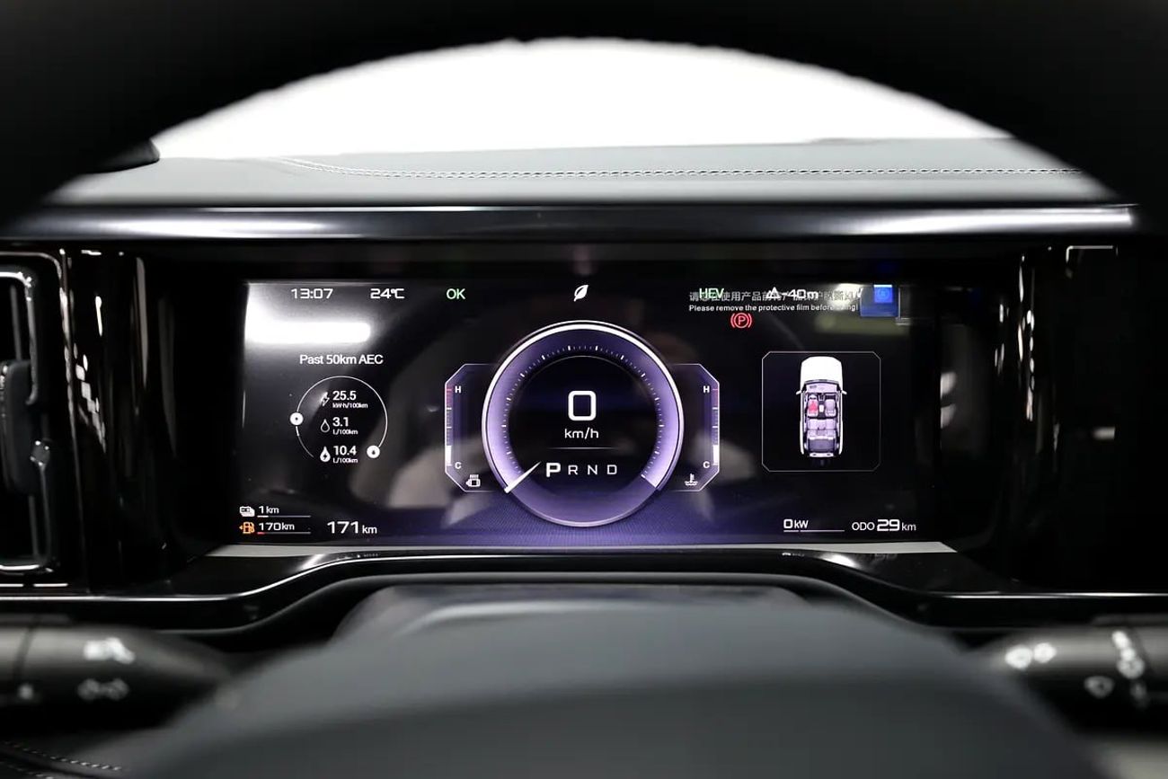 بي واي دي ليوبارد 5 | Brand | Warranty 5 Years | 2,650 monthly | Ref#S5160287