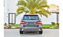 Mercedes-Benz ML 500 AMG Kit - Fully Loaded - GCC - AED 2,037 Per Month - 0% DP