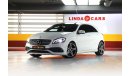 مرسيدس بنز A 250 Mercedes Benz A250 Sport Line 2018 GCC under Agency Warranty with Flexible Down-Payment