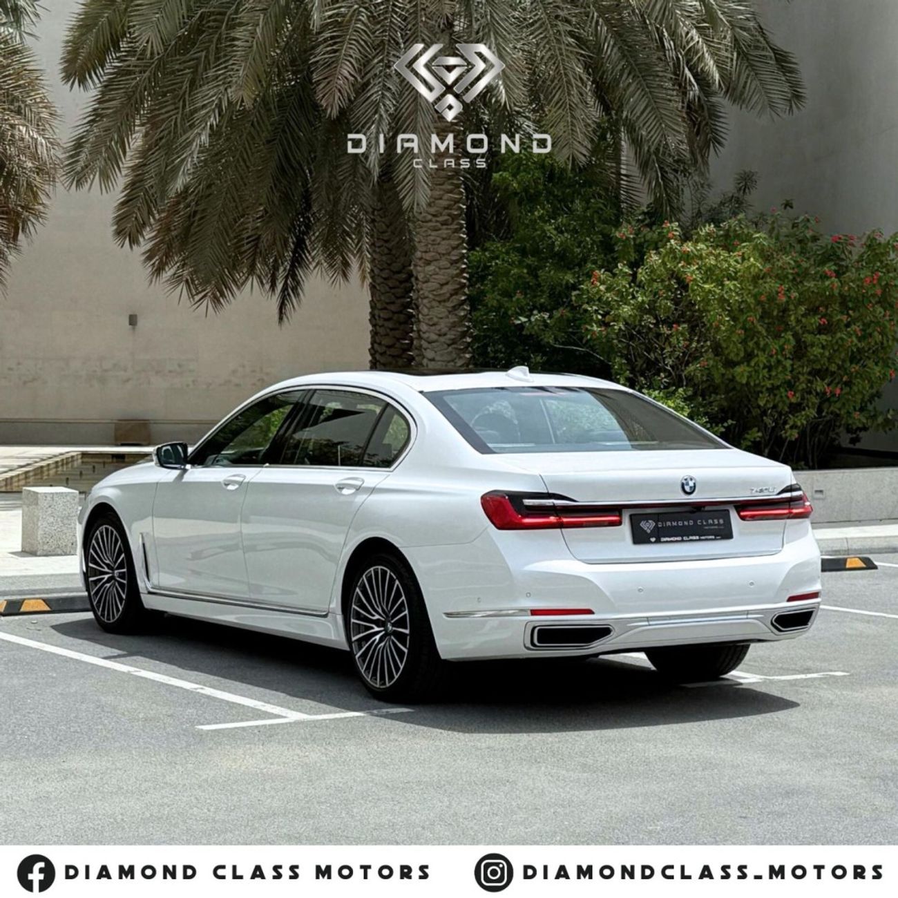 بي أم دبليو 740Li Luxury 3.0L (335 HP)