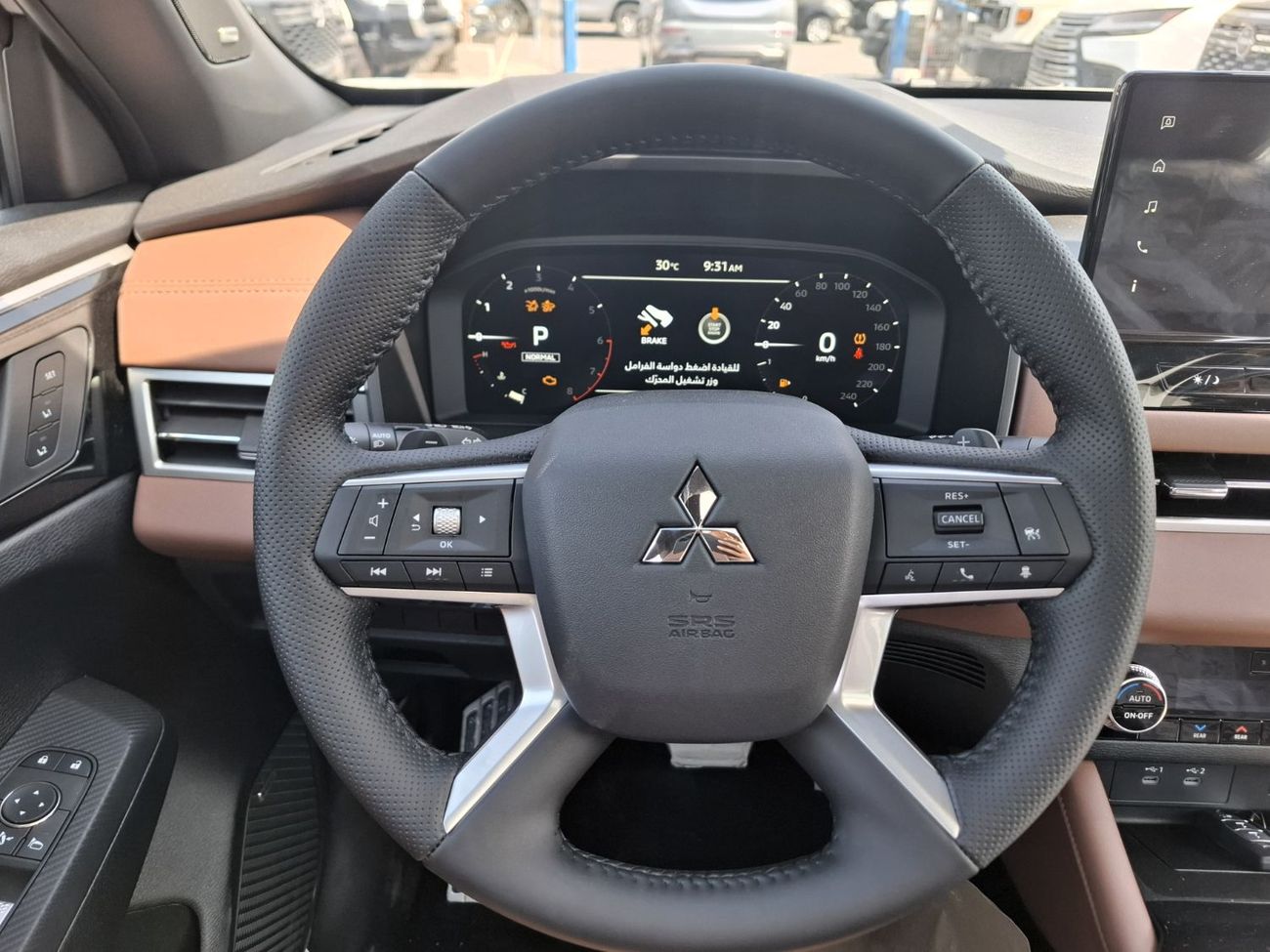 Mitsubishi Outlander Outlander P Line 2.5L 2026 White Petrol (Export Only)