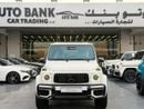 Mercedes-Benz G 63 AMG 4MATIC SUV