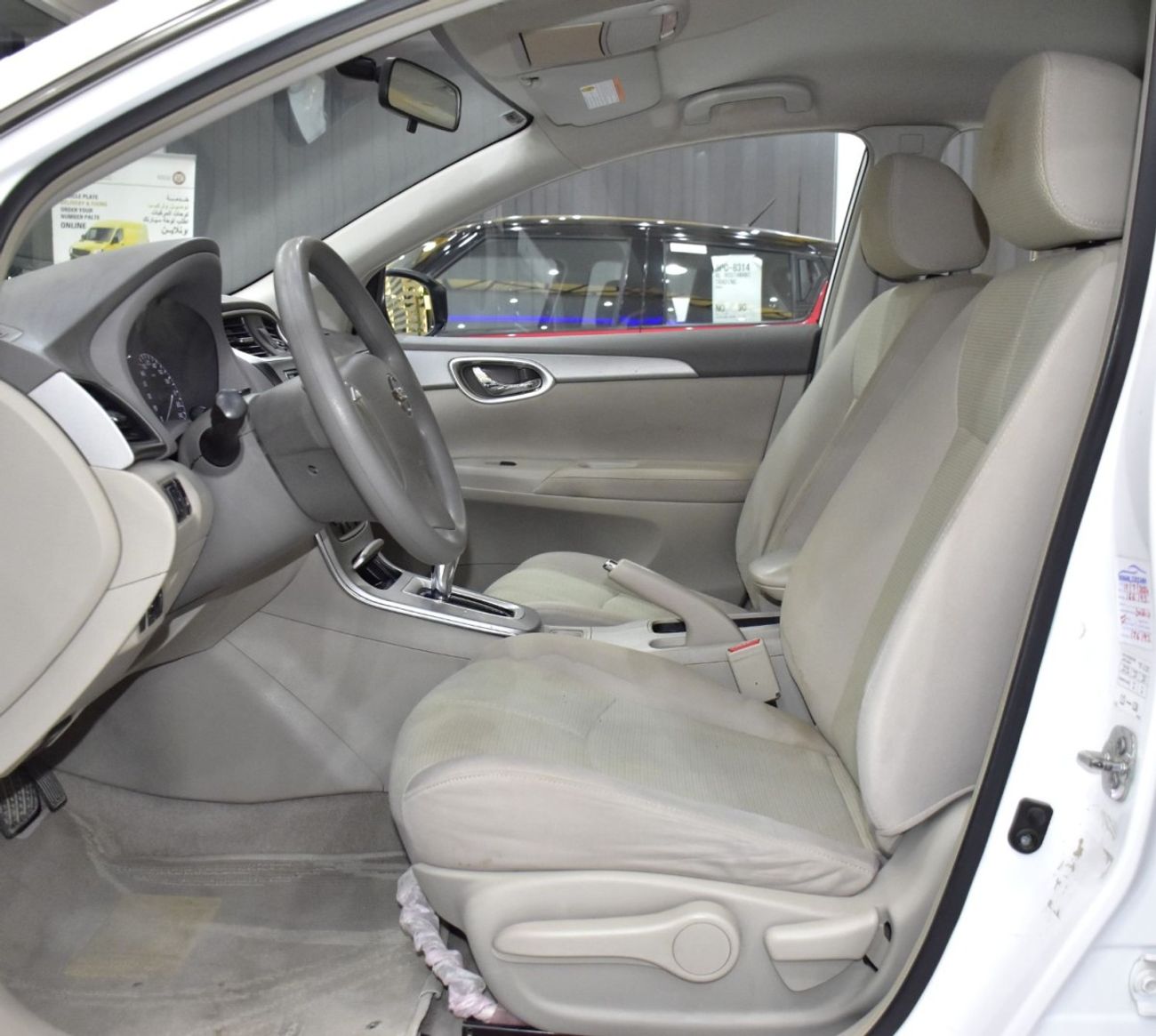 نيسان سنترا EXCELLENT DEAL for our Nissan Sentra ( 2020 Model ) in White Color GCC Specs