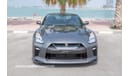 Nissan GTR Nissan GTR -V8 2017 Gcc Full Options 6-speed automated manual All wheel drive