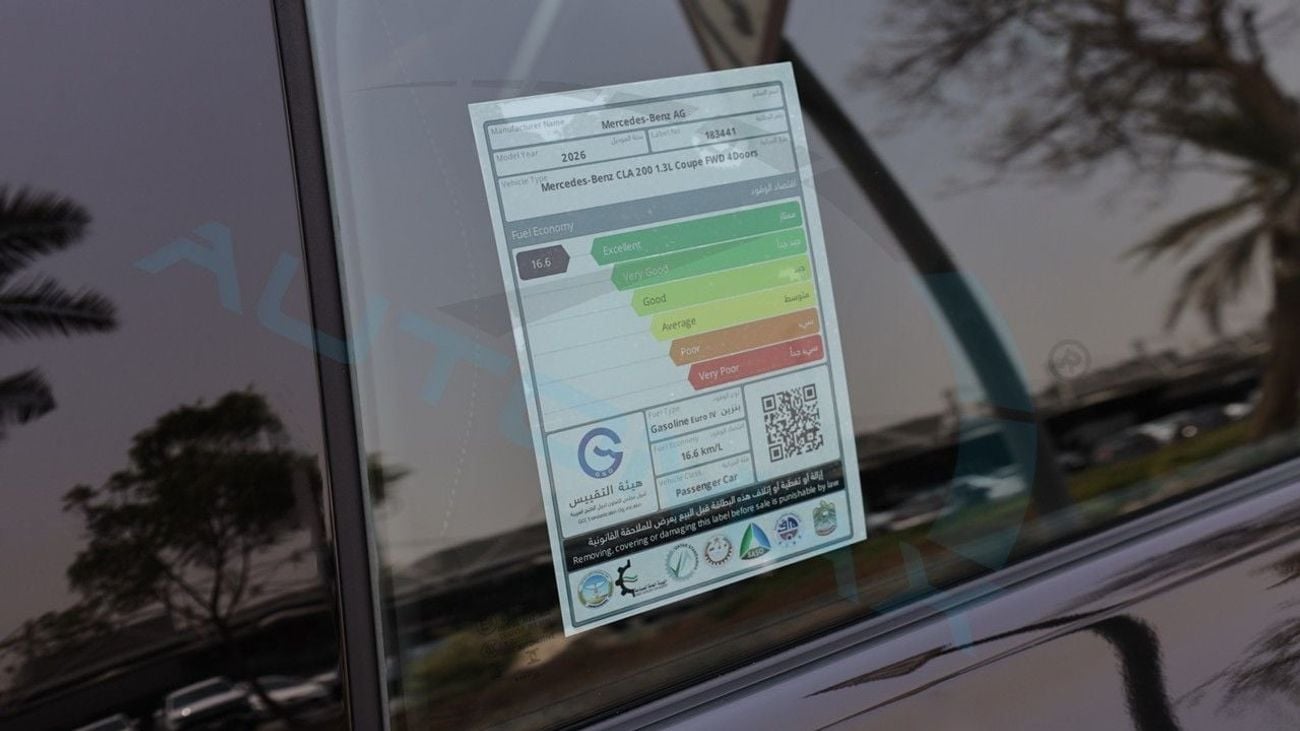 Mercedes-Benz CLA 200 (For Export , НА ЭКСПОРТ) AMG COUPE 2026 GCC Без пробега