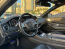 مرسيدس بنز S 400 H AMG - 2015 - LIKE NEW - EXCELLENT CONDITION