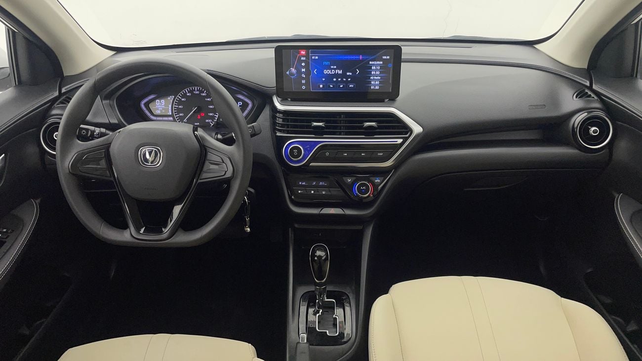 تشنجان الس فين 2024 V7 | AED 370/Month | 0 DP | 30 Day Return | Warranty | Service History