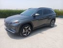 Hyundai Tucson SMART HEV