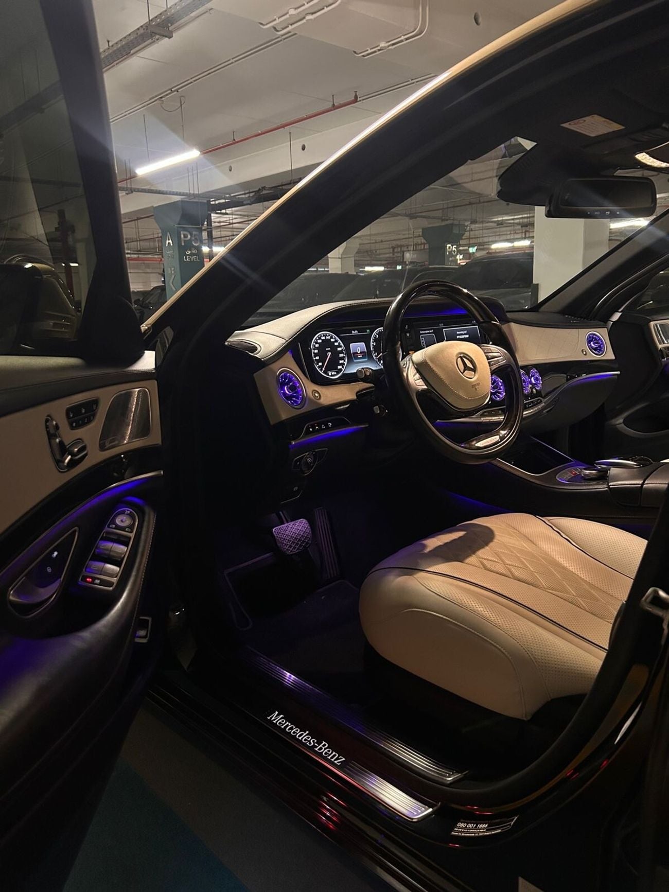 مرسيدس مايباخ مايباخ S500 