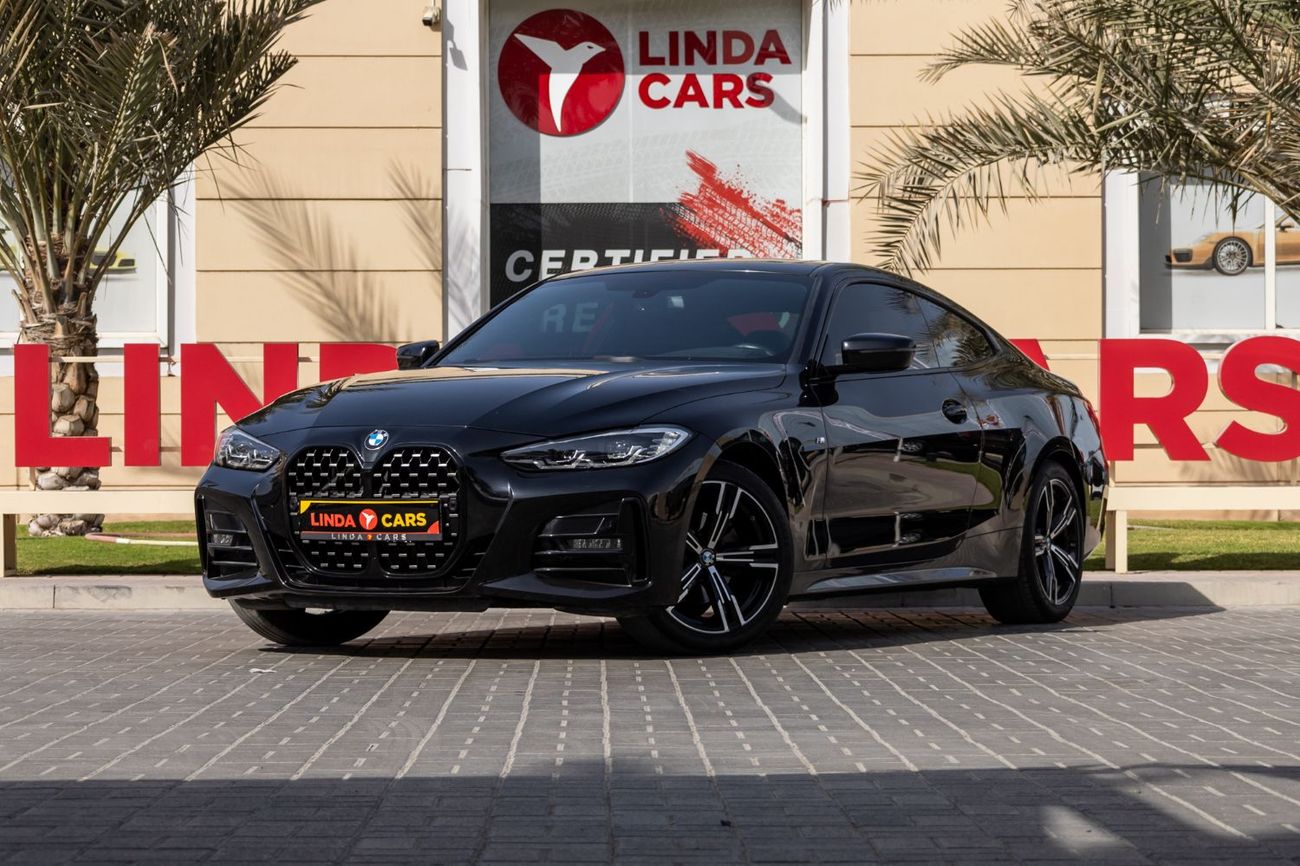 بي أم دبليو 420i