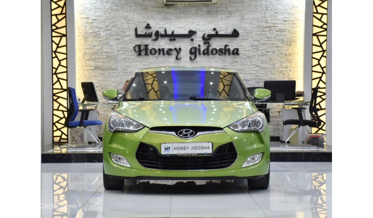 Hyundai Veloster EXCELLENT DEAL for our Hyundai Veloster 1.6L ( 2015 Model ) in Green Color GCC Specs