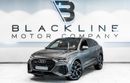 Audi RS Q3 TFSI quattro 2022 Audi RSQ3, 2025 Audi Warranty, 2027 Audi Service Contract, Low Kms, GCC