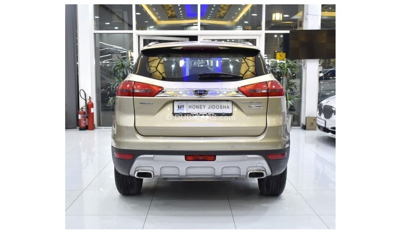 جيلي إمجراند اكس7 EXCELLENT DEAL for our Geely Emgrand X7 Sport ( 2019 Model ) in Golden Color GCC Specs