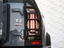 جيتور T2 Luxury