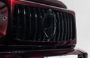 Mercedes Benz G63 AMG 4.0L Twin-Turbocharged V8 Engine