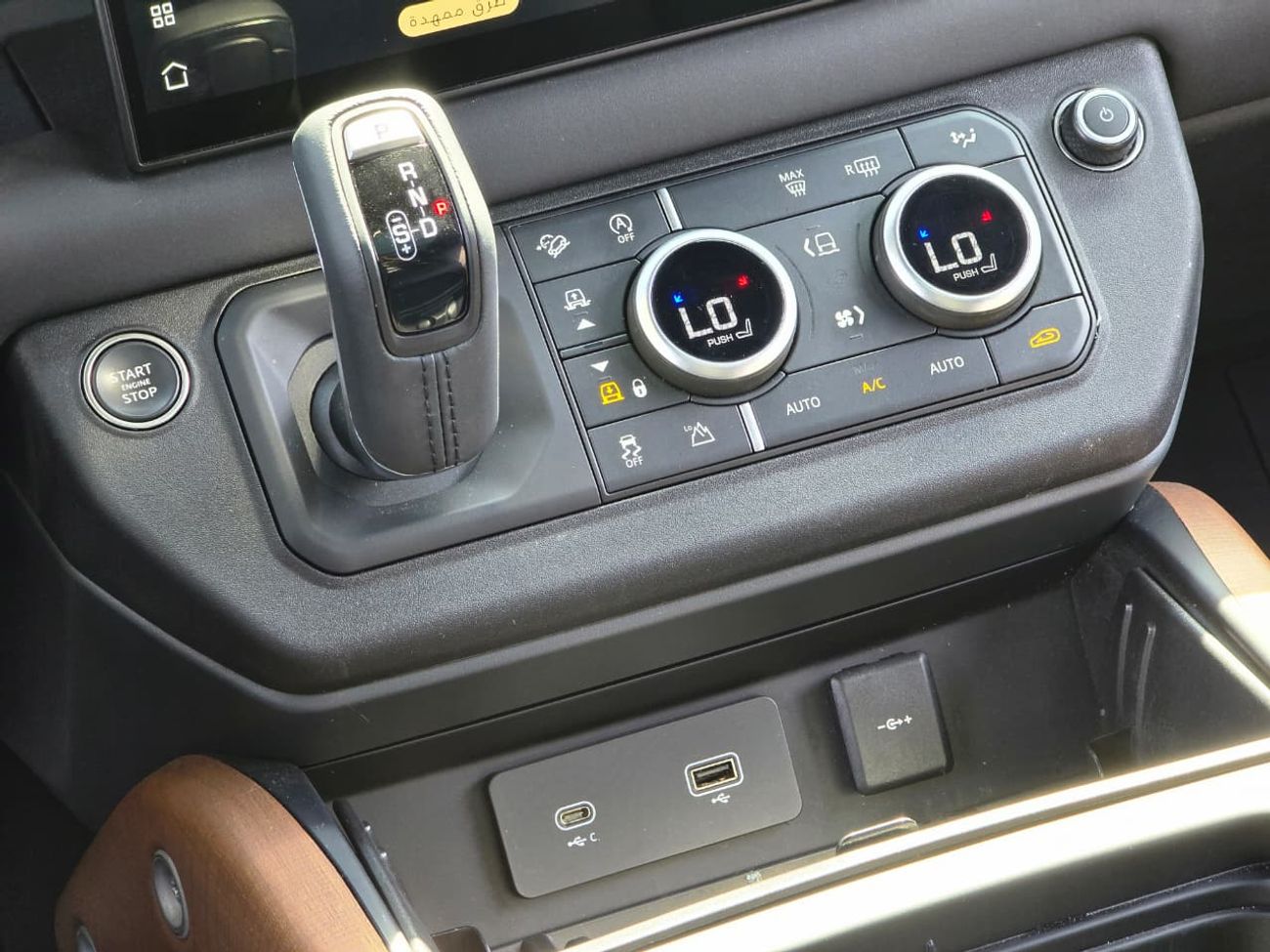 Land Rover Defender P400 110 X-Dynamic HSE 3.0L (5 Seater) !! CLEAN TITLE !! DEFENDER 110 X-DYNAMIC HSE 2024 // PERFECT 