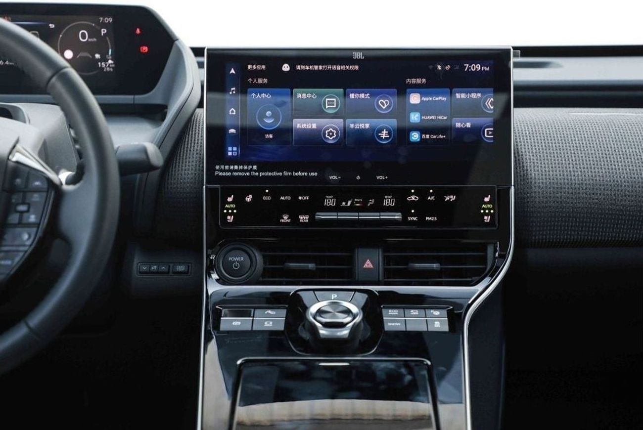 Toyota bZ4X 2024 TOYOTA BZ4X 615 MAX - GREY inside GREY | Export Only