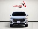 Jetour X90 Plus LUXURY | 7-SEATER SUV | GCC SPECS